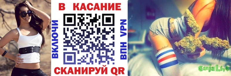 Купить закладку Канабис  Codein  АМФ  Меф мяу мяу  Кокаин  Нижняя Салда