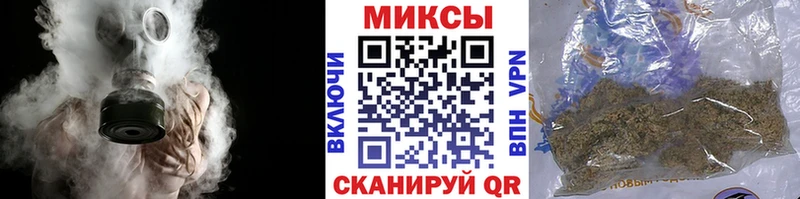 Бутират буратино  Купить где  Нижняя Салда 