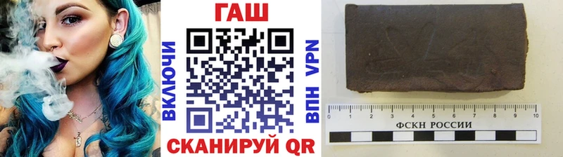 Купить  Нижняя Салда  Гашиш VHQ 