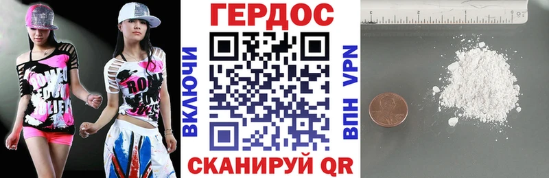 ГЕРОИН Афган  Купить закладки  Нижняя Салда 