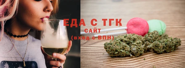 jwh Беломорск