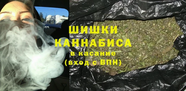 jwh Беломорск