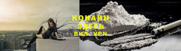 jwh Беломорск