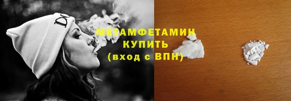 jwh Беломорск