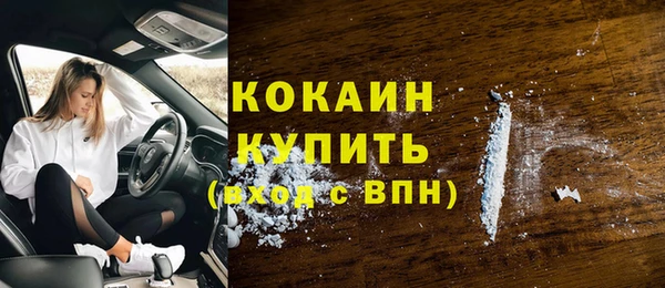 jwh Беломорск