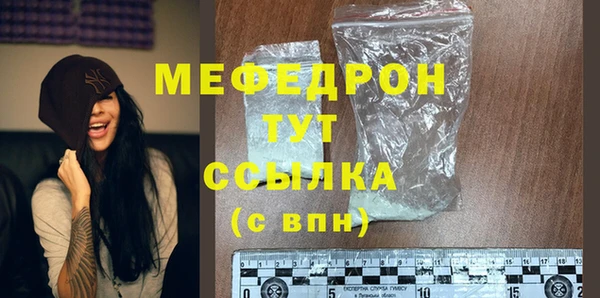 jwh Беломорск
