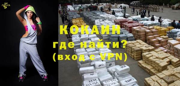 ECSTASY Балабаново
