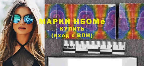 jwh Беломорск