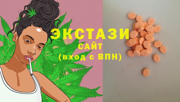 jwh Беломорск