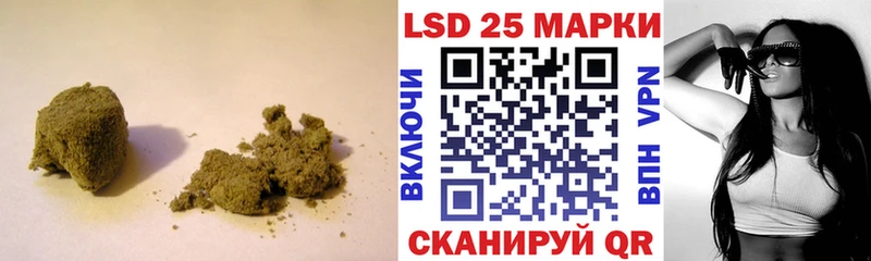 Купить  Нижняя Салда  ЛСД экстази кислота 