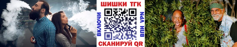 Бошки Шишки Amnesia  Купить  Нижняя Салда 